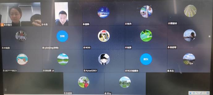 https://zkxy.bua.edu.cn/__local/2/07/6F/9EC0283DA8D1977711C46989921_514063E4_536B.jpg